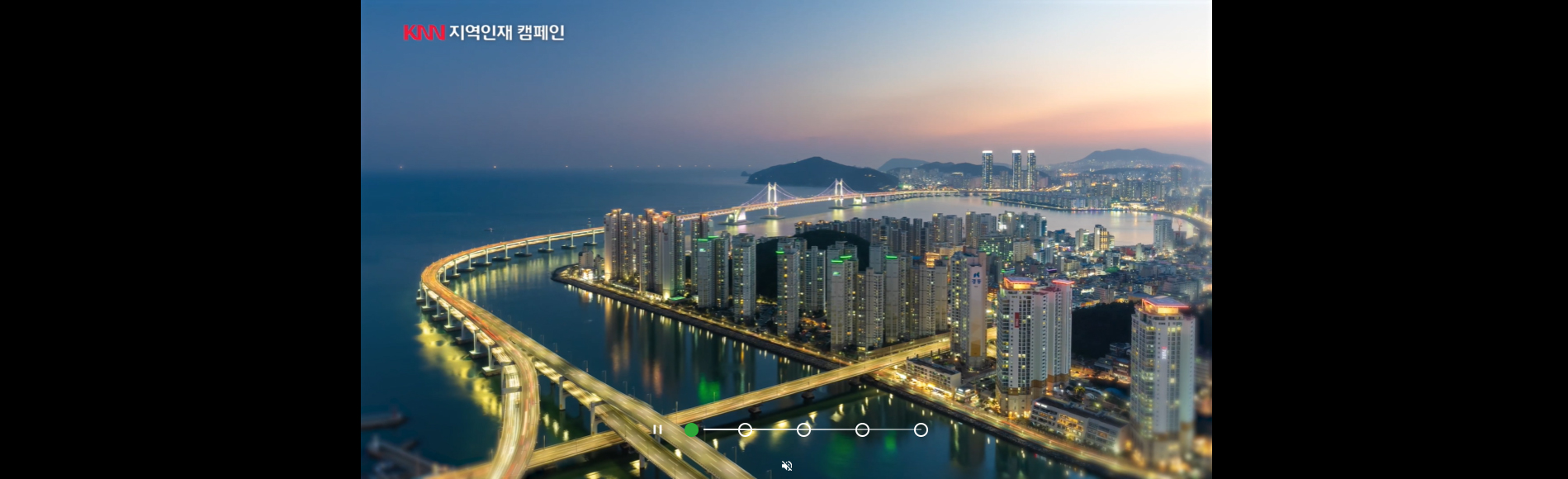 신라대 캠퍼스 전경 이미지